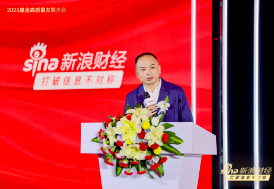 正规的股票配资平台 刘煜辉：中国拥有强大的工业POWER，是全世界最有能力实现0关税的经济体